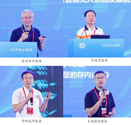 图片3.1-4