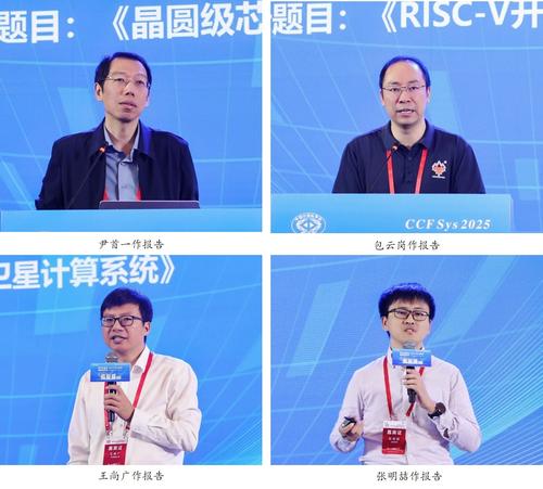 图片4.14