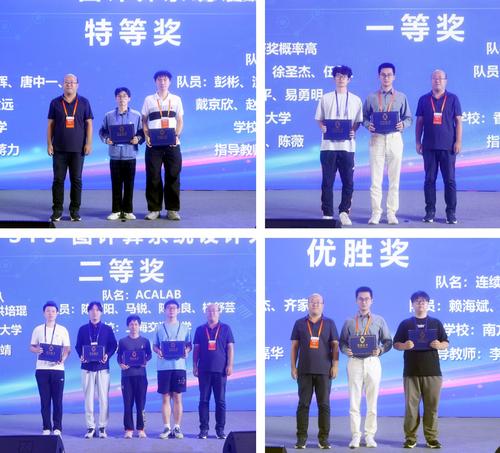 图片10